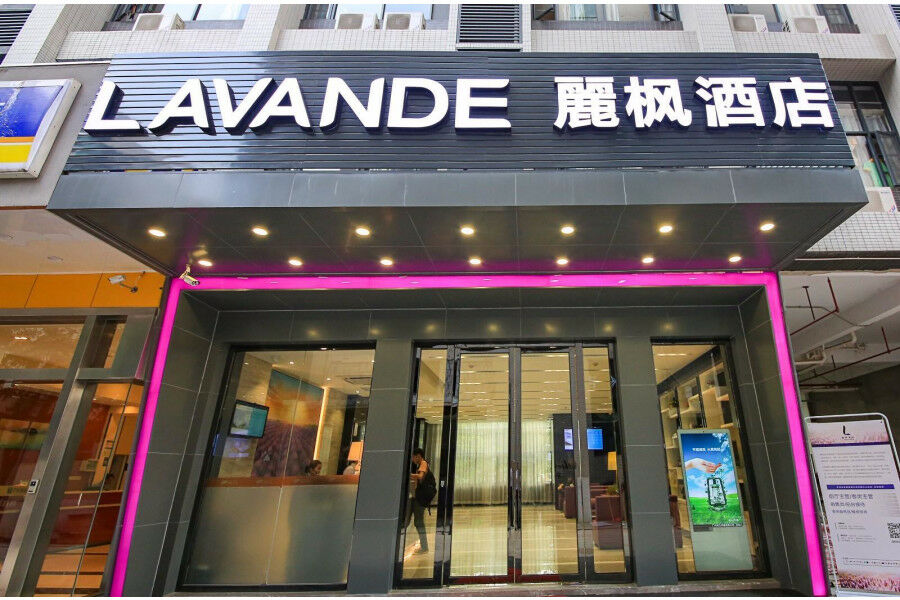 Lavande Hotel Guangzhou South High Speed Railway Station Huijiang Metro Station Chencun Exterior foto